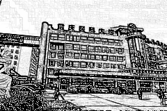 重庆医科大学附属儿童医院口腔科