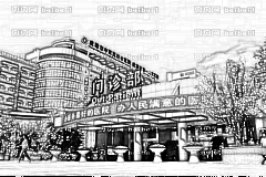 成都市中西医结合医院口腔科