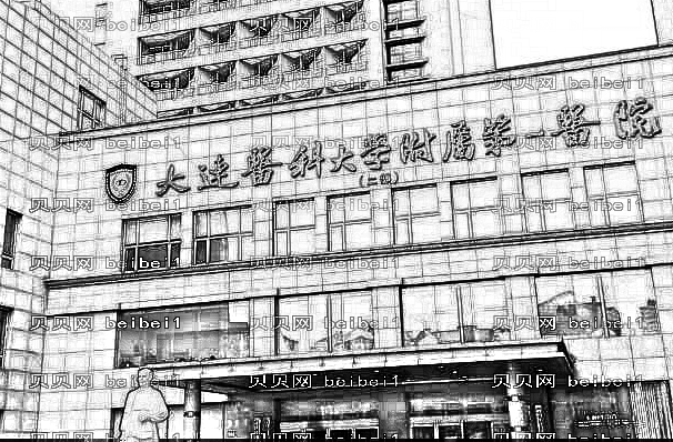 大连医科大附属一院激光祛痘坑怎么样【附激光祛痘坑介绍】