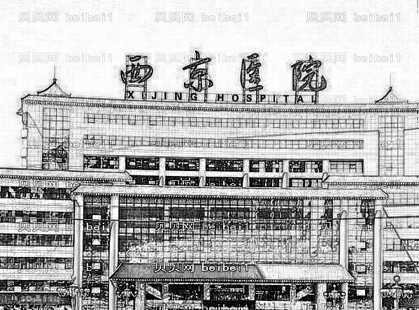 西安西京医院整形外科全切双眼皮+去脂肪价格多少钱？怎么样？