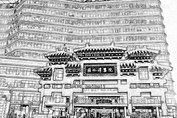 北京积水潭医院口腔科