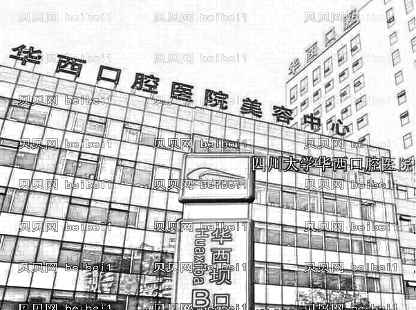 成都华西医院假体隆鼻+鼻翼缩小怎么样?附手术恢复果一览