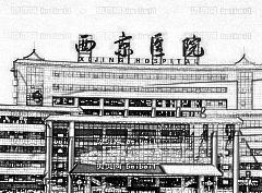 西安西京医院整形外科全切双眼皮+去脂肪谁做的比较自然？医生名单!医生名单!