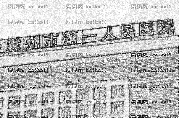 ,滁州市一院种牙怎么样【附种牙介绍】