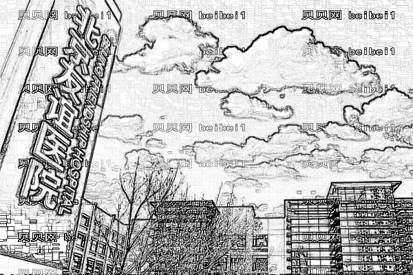 北京友谊医院口腔科
