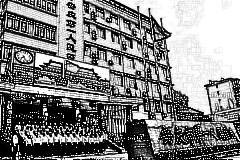 安庆一院牙齿矫正多少钱_哪位医生做的比较好