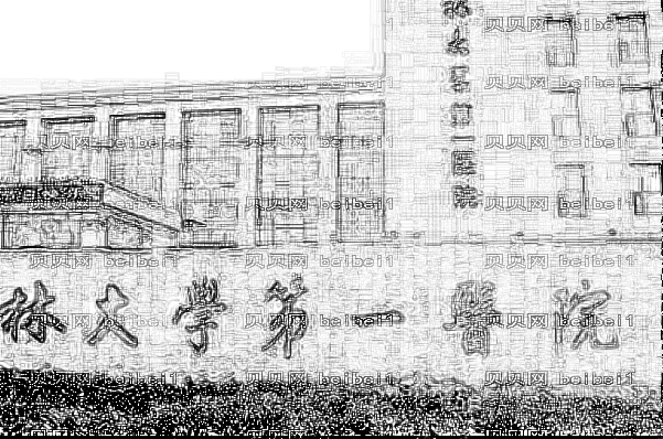 吉林一院热玛吉_做的怎么样