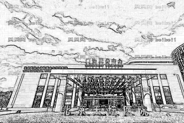 北京天坛医院口腔科