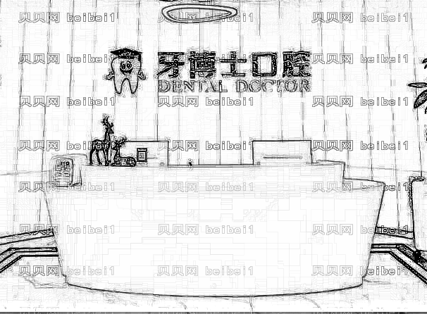 汕头牙博士口腔医院做种植牙怎么样?哪个医生种植技术好?