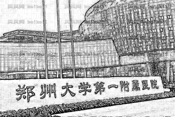 ,郑大一院割眼袋做的好吗_哪个医生做得好