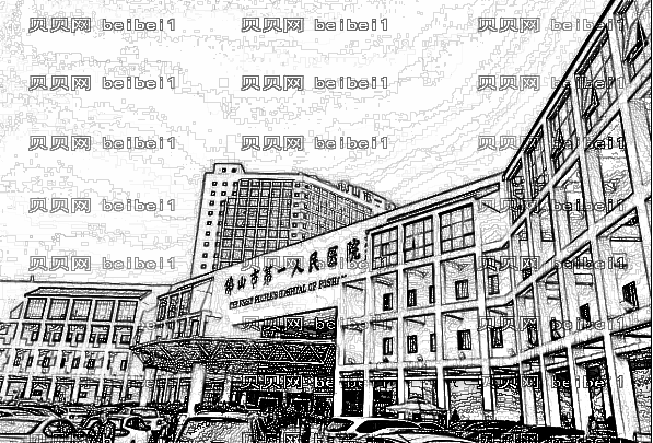 佛山一院牙齿矫正贵不贵【牙齿矫正介绍】