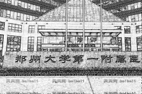 郑大一院激光美肤多少钱_激光美肤是什么美容项目