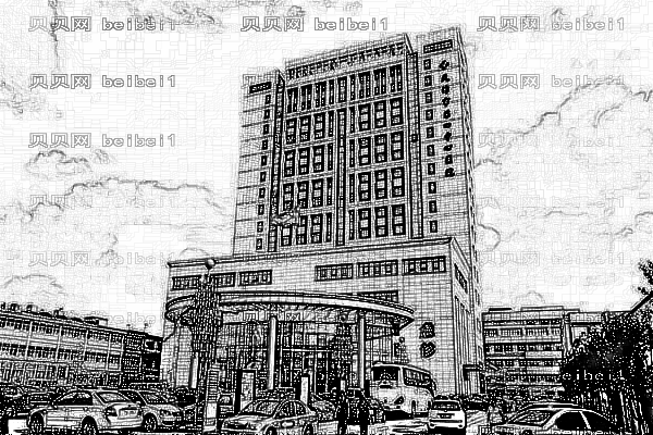 天津市第四中心医院口腔科