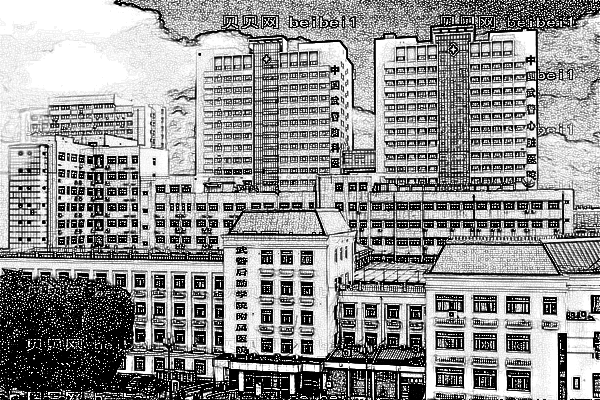 天津市武警医学院附属医院口腔科