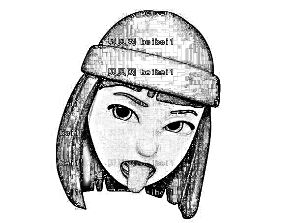 北京八大处祛斑多少钱?怎么样?果好吗?
