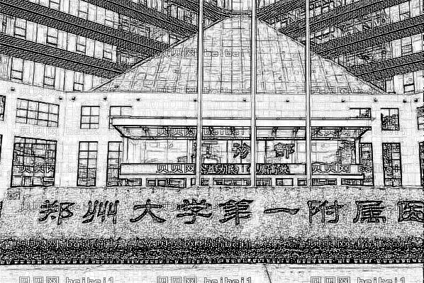 郑大一院整形美容科怎么样_附医生名单介绍