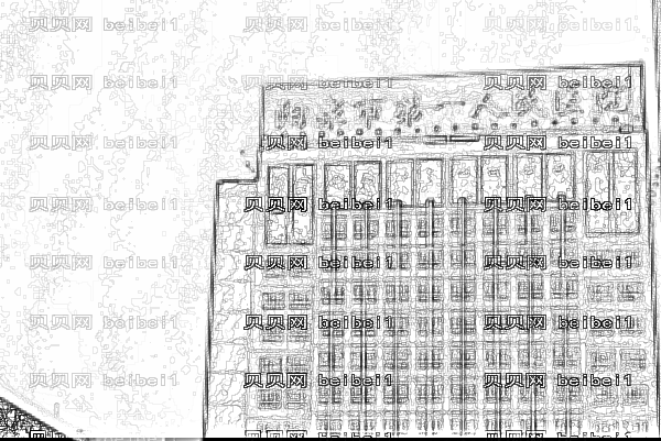 ,阳泉市一院激光祛斑怎么样_哪位医生做的好