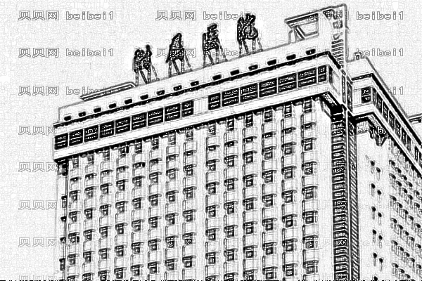 河北北方学院附属第一医院口腔科