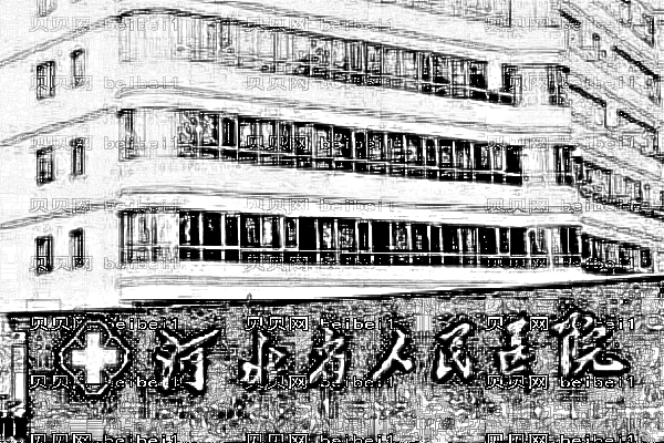 河北省人民医院脂肪填充怎么样_哪位医生技术比较好