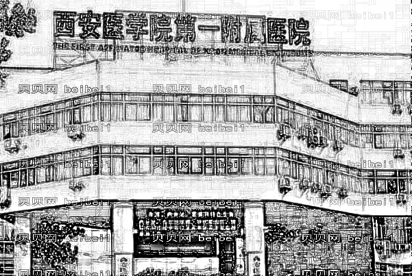 西安附属一院激光脱毛多少钱_哪位医生做得好