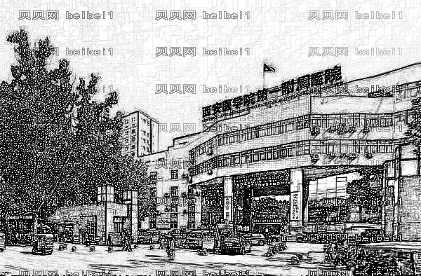 西安附属一院激光去痘印好不好【激光去痘印介绍】