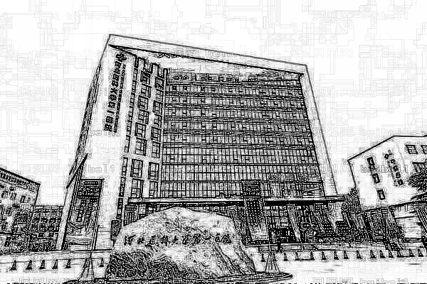 河北医科大学第一医院口腔科