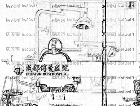 成都博爱口腔医院牙齿种植怎么样?好不好?多少钱?