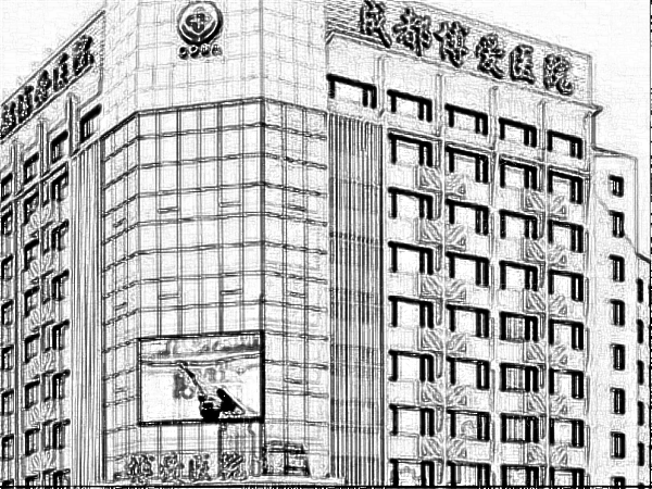 成都博爱口腔医院牙齿矫正多少钱？【哪个大夫好】