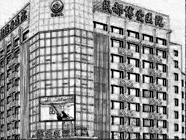 成都博爱口腔医院牙齿矫正好不好?多少钱?【较新优惠】