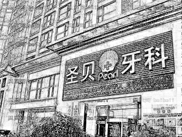 北京圣贝口腔牙齿种植失败介绍多吗 要花多少钱?