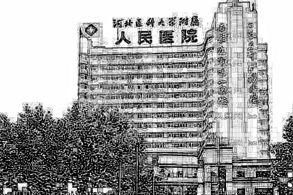 ,石家庄市第一医院种植牙好不好【种植牙介绍】