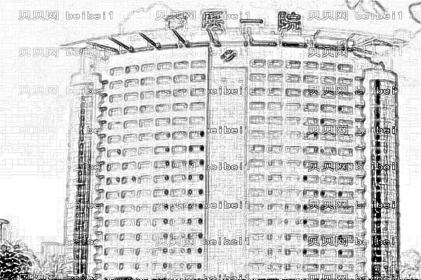 重庆医科大学附一院补牙怎么样_哪位医生做的好