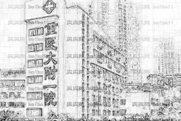 重庆医科大学附一院牙科怎么样_医生名单介绍