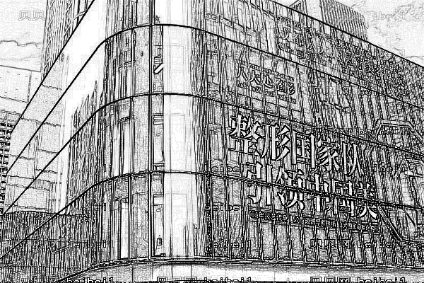 成都八大处热玛吉怎么样_哪位医生做的好