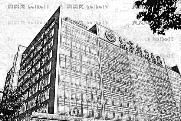 北京朝阳医院去痣做的怎么样【去痣介绍】