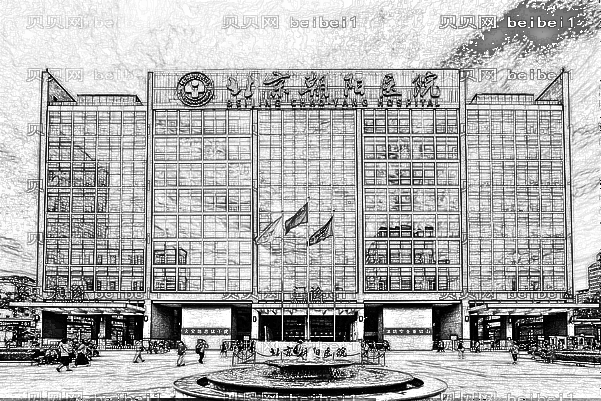 ,北京朝阳医院光子嫩肤需要多少钱_医院做的怎么样
