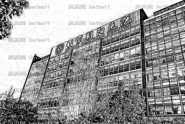 北京朝阳医院祛斑怎么样_祛斑会伤害皮肤角质层吗