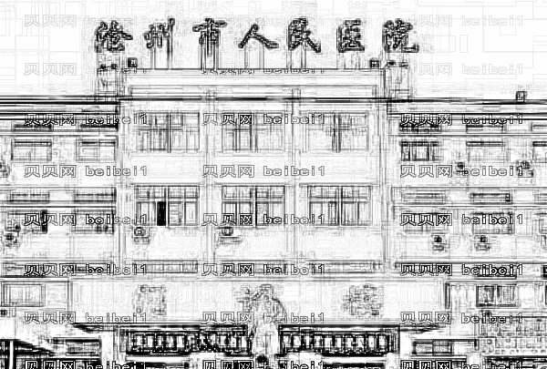 沧州市人民医院整形美容科好的医生有哪些