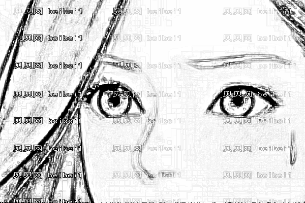 ,成都八大处做双眼皮需要多少钱【双眼皮介绍】