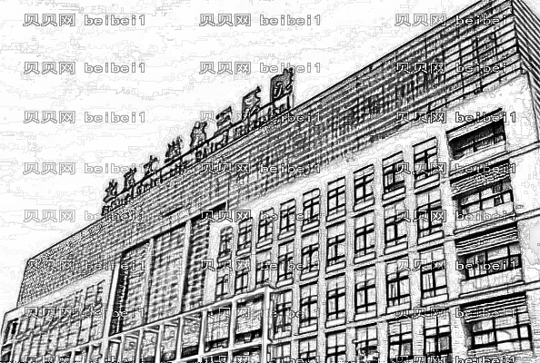 2022北京大学第三医院去红血丝做的好吗_哪位医生做的好