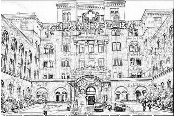 大连大学附属中山医院口腔科