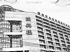 北京301整容医院下颌角削骨多少钱？怎么样？好不好？