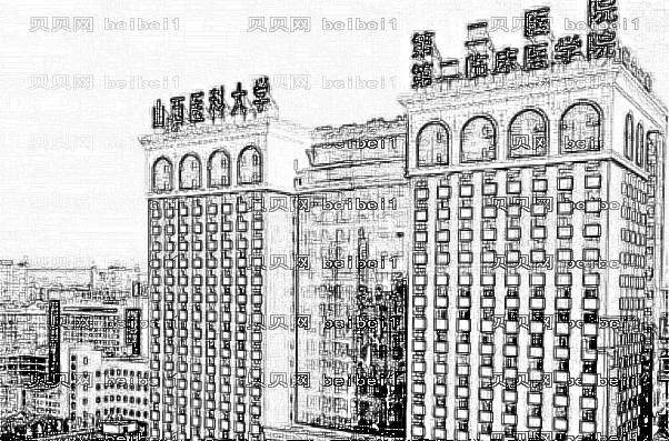 山西医科大学第二医院牙齿矫正需要多少钱_医生简介