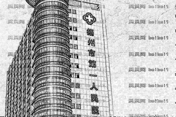 2022扬州市第一人民医院光子嫩肤怎么样