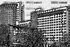 葫芦岛市中心医院口腔科