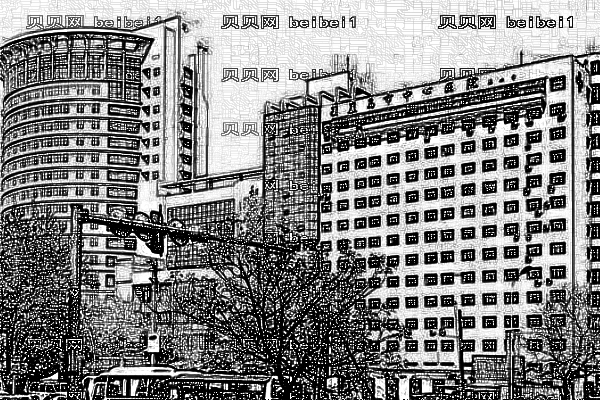 葫芦岛市中心医院口腔科