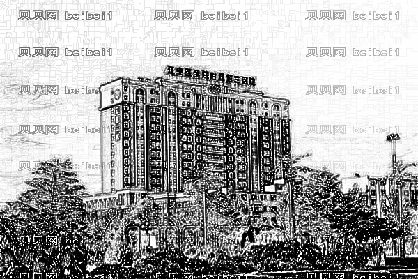 锦州医学院附属第三医院口腔科