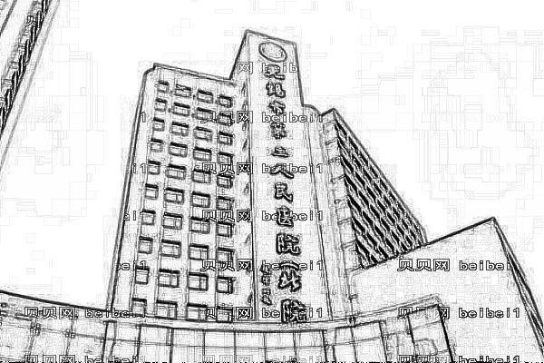 2022无锡市第二人民医院祛斑怎么样
