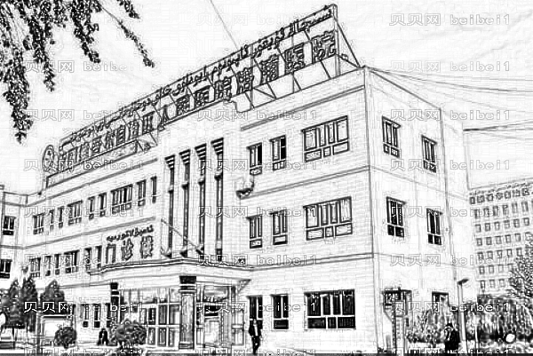 新疆人民医院激光脱毛做的好嘛【激光脱毛介绍】