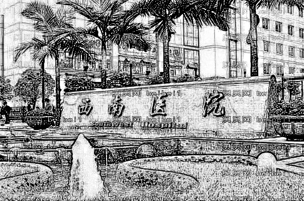 2022重庆西南医院光子嫩肤找哪个医生好_介绍+价格